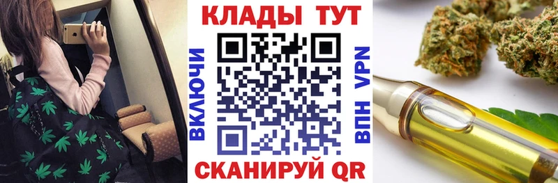 Где купить наркоту Шуя Канабис  А ПВП  АМФЕТАМИН  Cocaine  Меф 