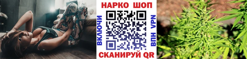 ЭКСТАЗИ Шуя