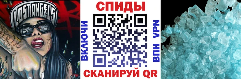АМФ 98% купить наркоту Шуя