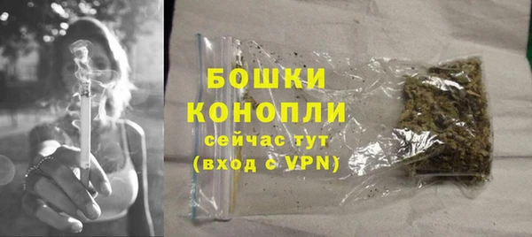 гашиш Нефтекумск