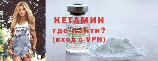 мдма Наволоки