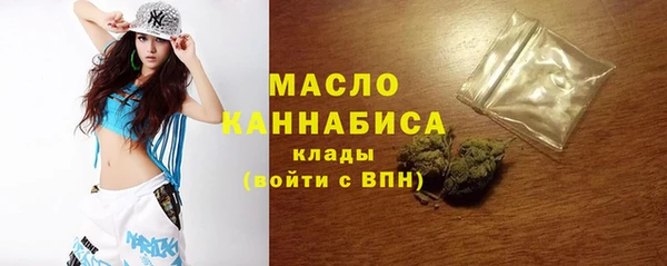 кокаин премиум Нефтегорск