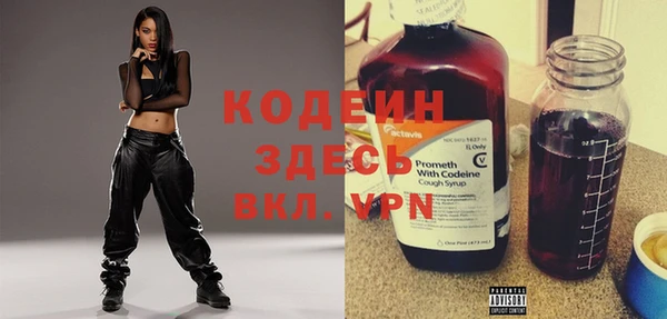 гашиш Нефтекумск
