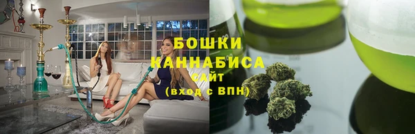 гашиш Нефтекумск
