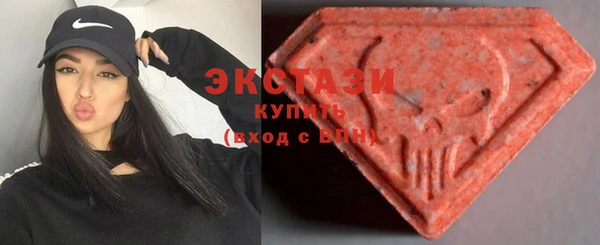 гашиш Нефтекумск