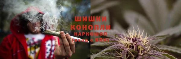 гашиш Нефтекумск