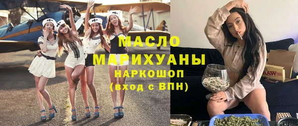 гашиш Нефтекумск