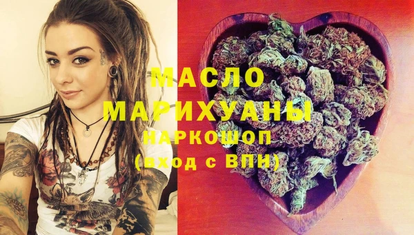 гашиш Нефтекумск