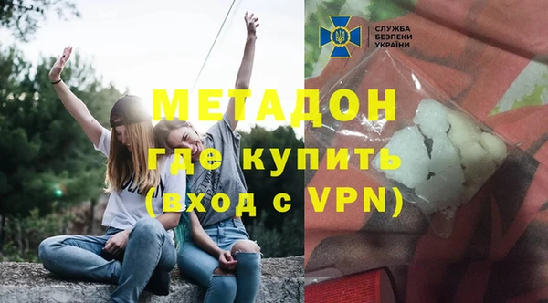 стаф Нея