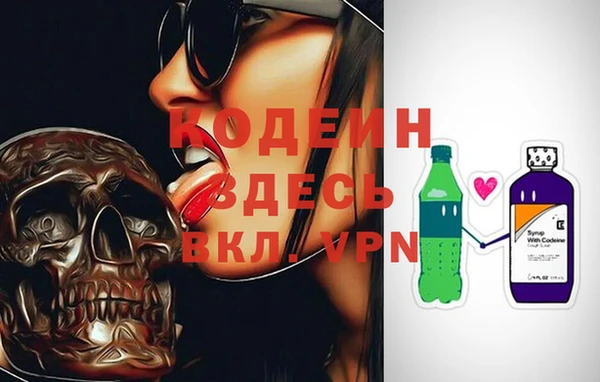 кокаин премиум Нефтегорск
