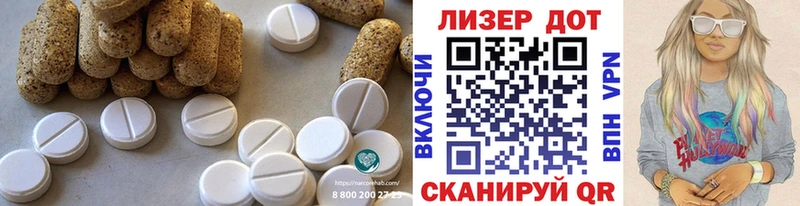 дарк нет состав  Шуя  Лсд 25 экстази кислота 