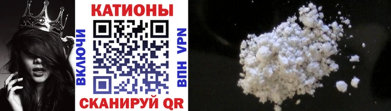 Меф мука МЕГА tor Шуя купить наркоту
